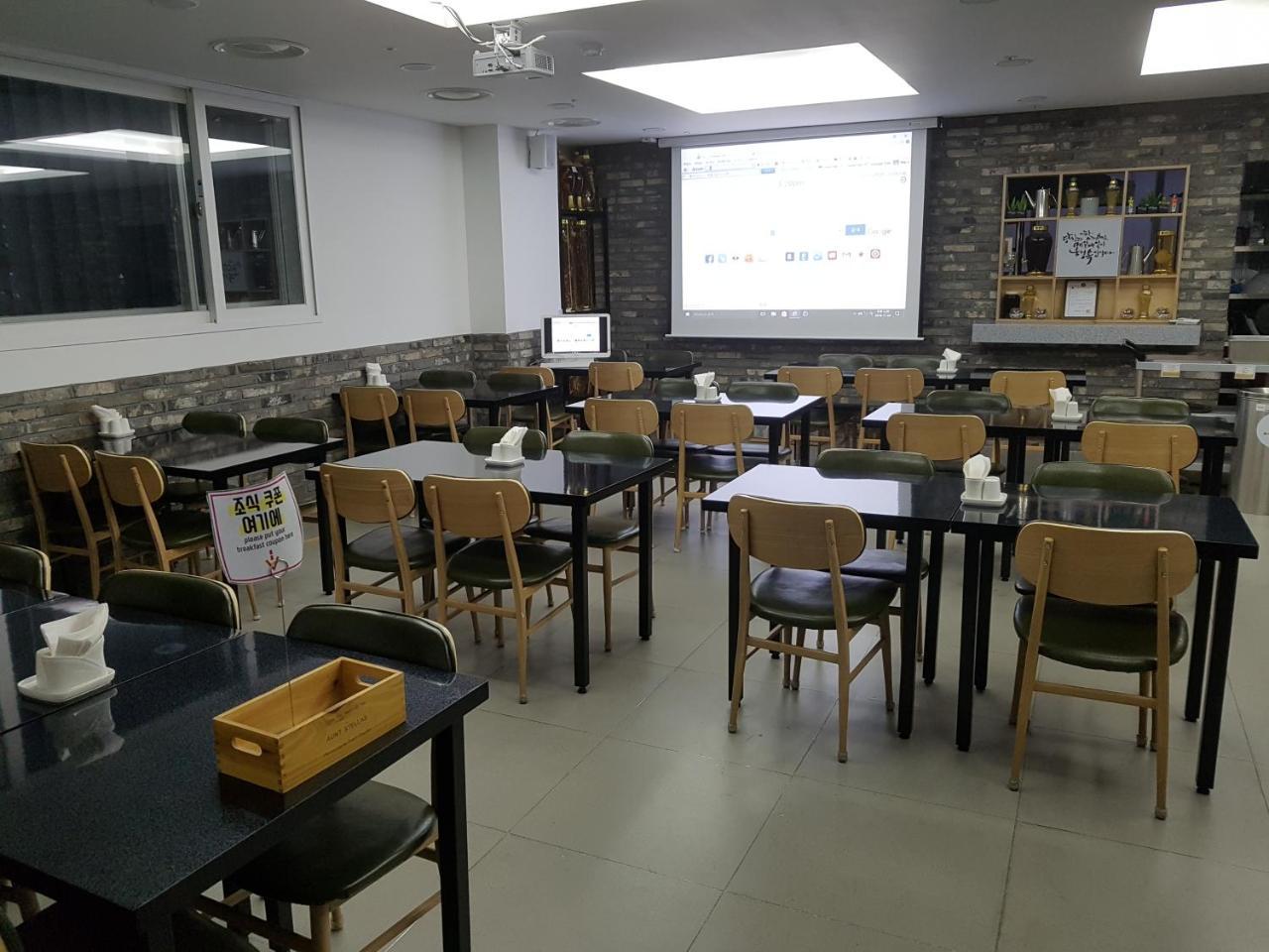 Venture Hotel Gwangju Metropolitan City Екстериор снимка