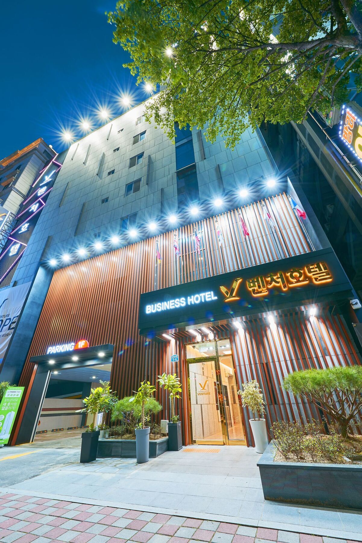 Venture Hotel Gwangju Metropolitan City Екстериор снимка
