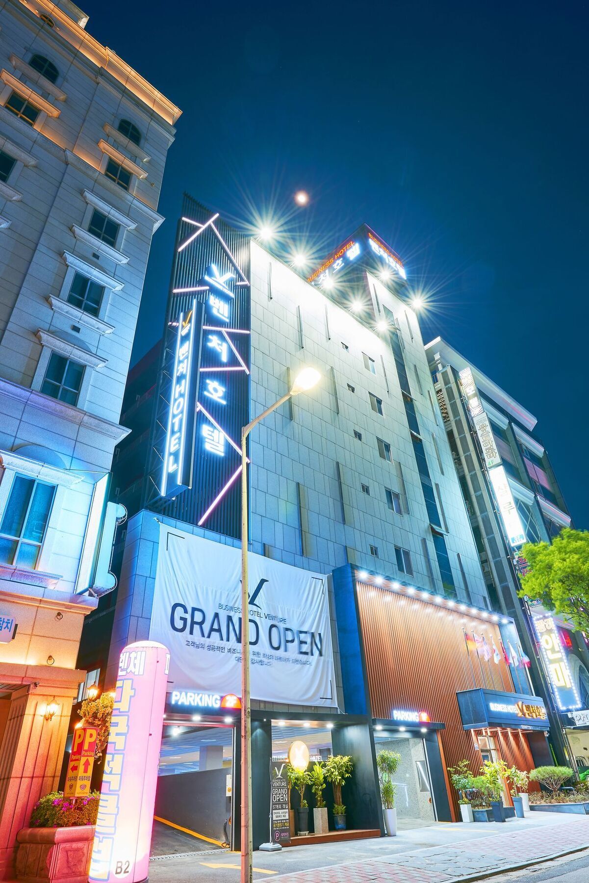 Venture Hotel Gwangju Metropolitan City Екстериор снимка