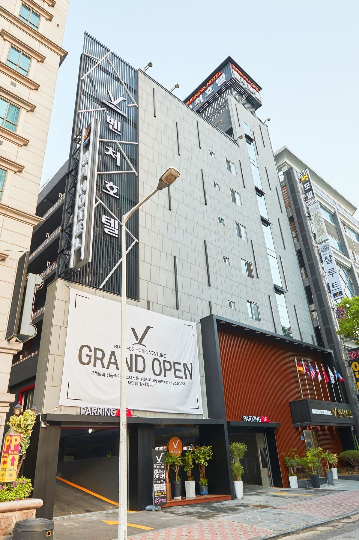 Venture Hotel Gwangju Metropolitan City Екстериор снимка